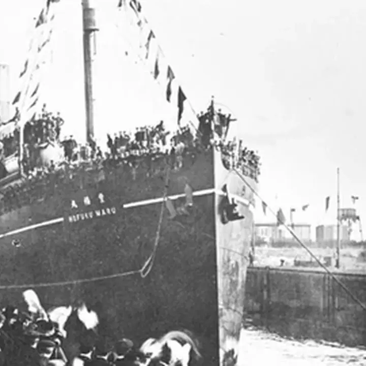 Bangkai Kapal Penjara Hofuku Maru Ditemukan Di Perairan Filipina