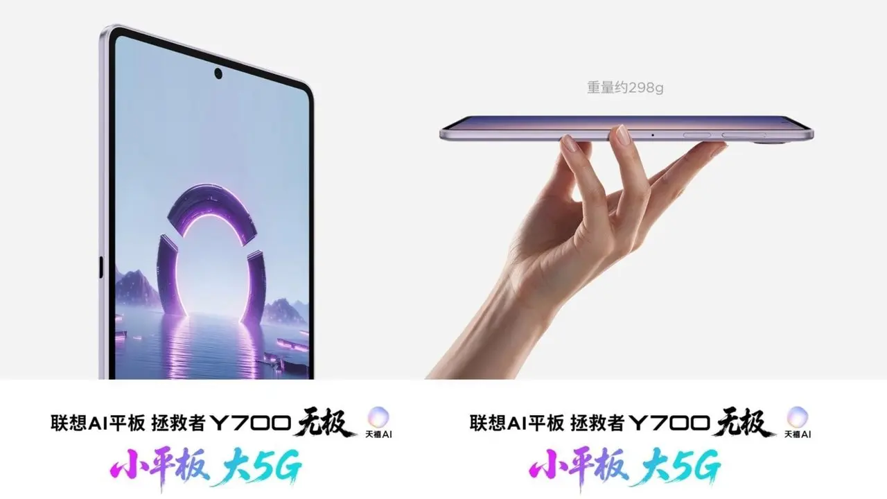 Lenovo Legion Y700 Infinity: Tablet Gaming Ringkas dengan Performa Monster
