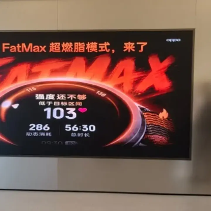Oppo Hadirkan Mode FatMax, Hitung Ulang Zona Pembakaran Lemak Anda