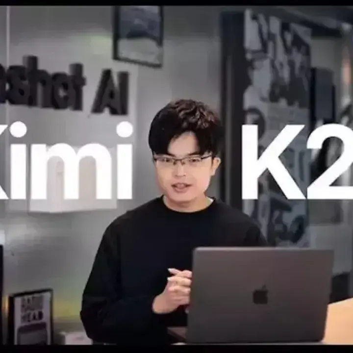Yang Zhilin: Membawa Semangat Silicon Valley untuk Menguasai AI di China